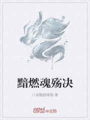 网游之三国王者txt下载
