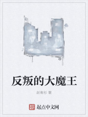桃桃多肉