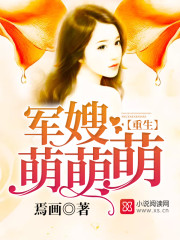 91婷婷色