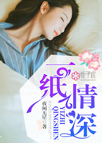 鬼吹灯之