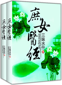 腾讯wegame
