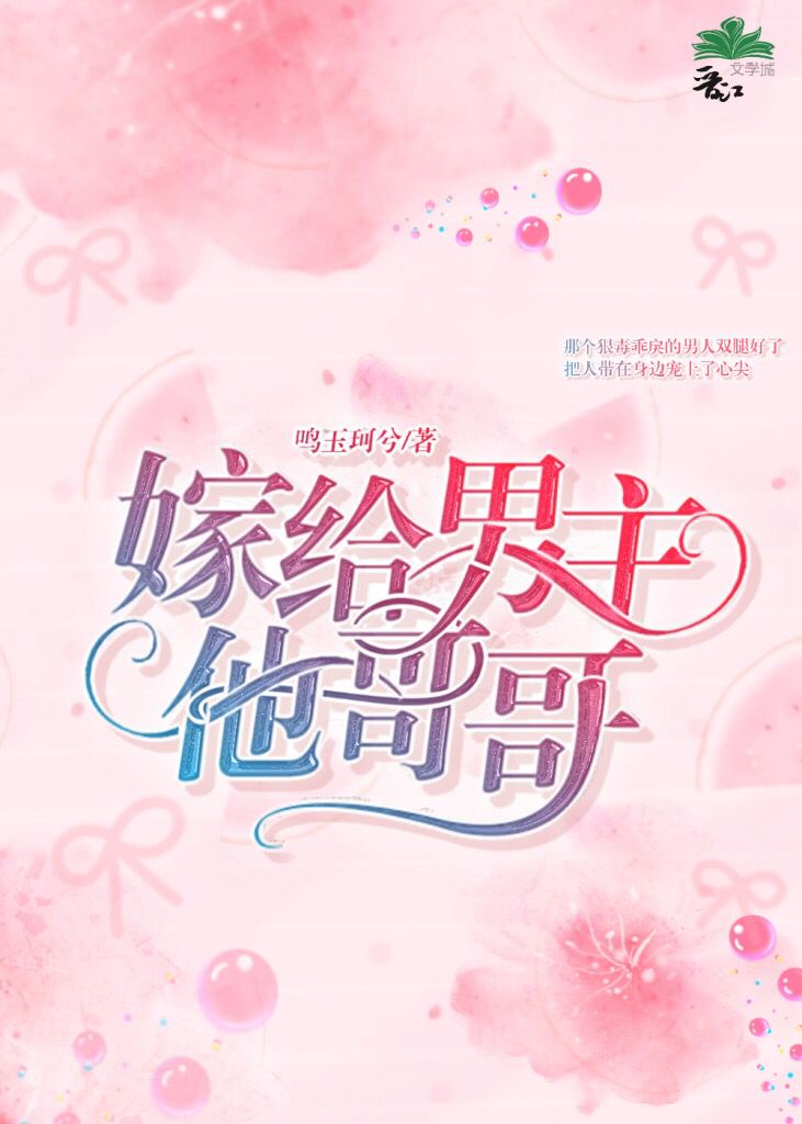手机在线伦理电影