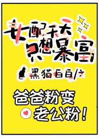 《轮回》电影在线观看