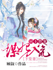 叙利亚化武