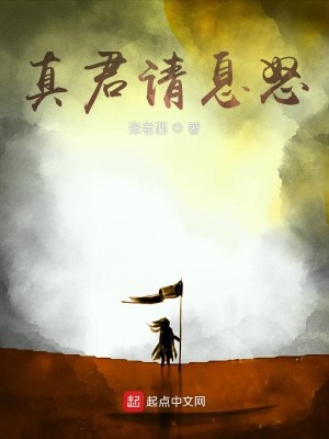 羊急了也跳墙1小时55分