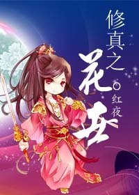 绅士阁密码ssg512