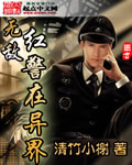 有机z在线视频播放