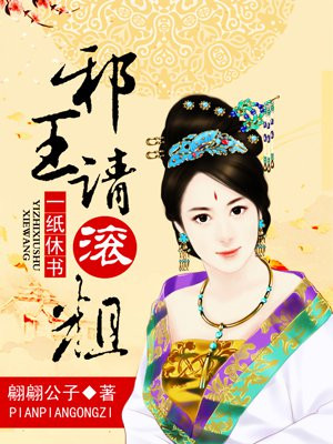 祥仔2024大区合集