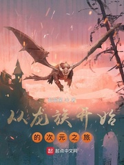 爷爷总是扑到妈妈身上运动