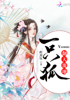 色戒吃奶动态图
