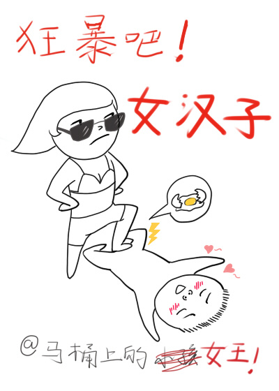 javlibrary新域名获取