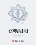 网游排行榜前十名网络游戏