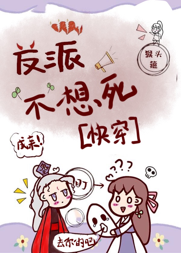 韩国电影中毒