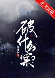 亚洲免费看