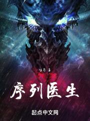 野猪鲁在线视频24小时更新