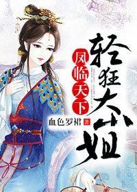 太深了吧唧吧唧吧唧吧app