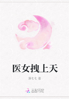 7m视频直播
