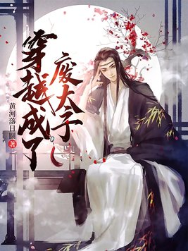 纪湘战四雄视频