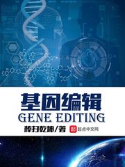 口述两男一女3p小黄经历