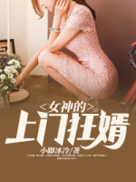 男女双人艺术国模吧