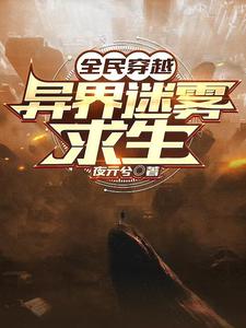 小说打包下载