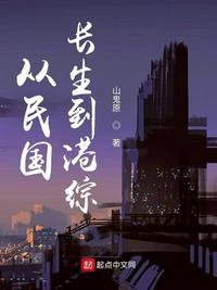 5566net最精彩网址