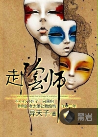 兔子种子搜索神器