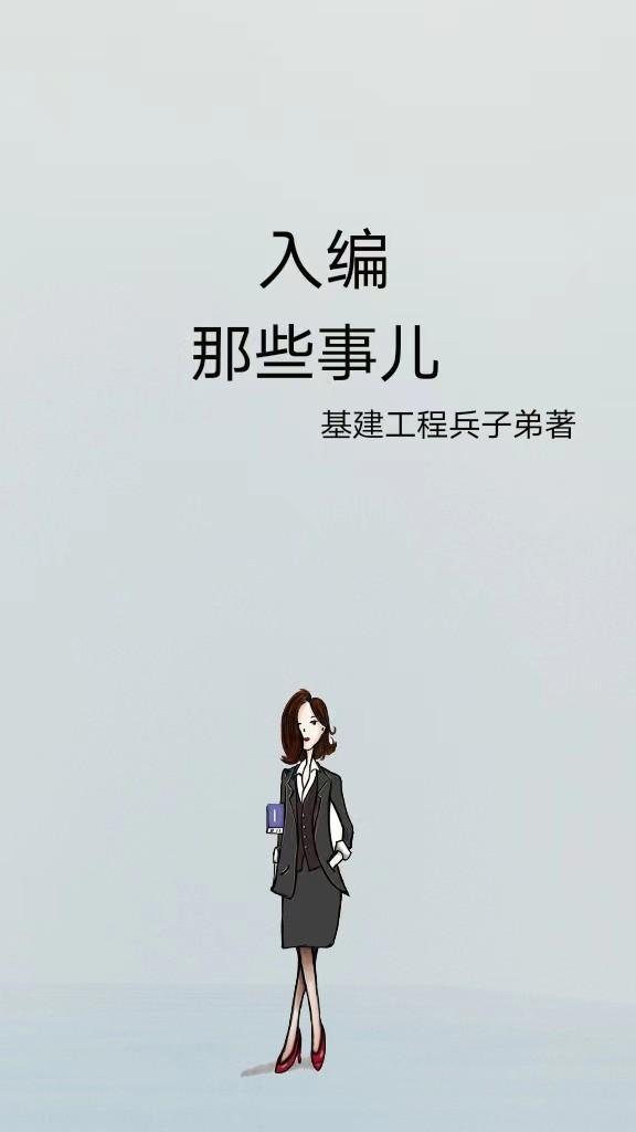 茶杯狐影视app官方下载