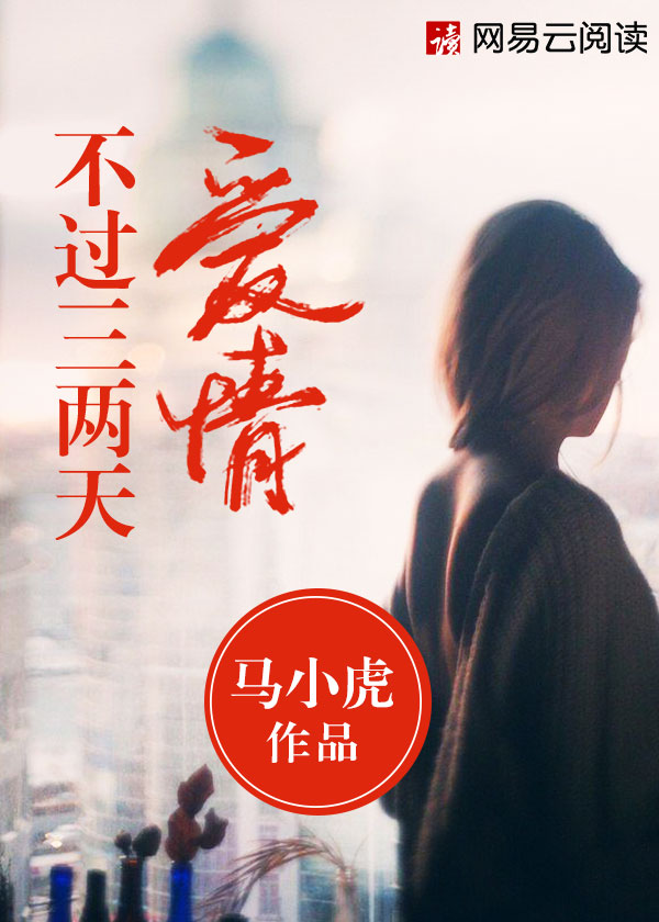 美女被羞羞视频网站app