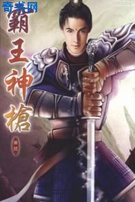 小公主动画片