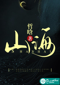 经典h长篇小说txt打包