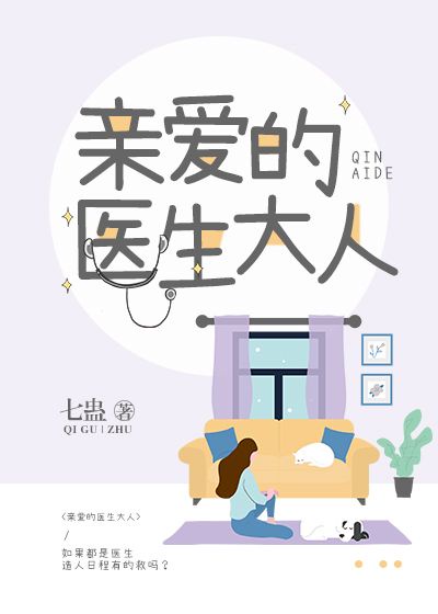 新女驸马gl
