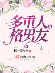 山里女人香小说免费阅读
