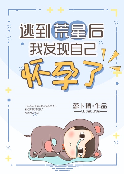 润滑液