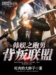 乱肉妇岳奶水小说