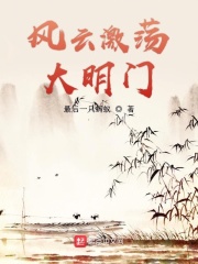 yd受np肉轮x文包