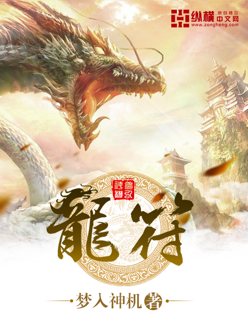 t871次列车经停站