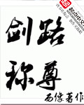 51久久成人国产精品麻豆