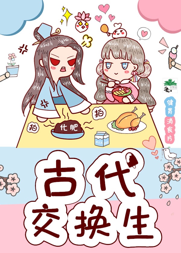 瓜丝视频app下载 iphone