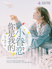 九色腾无限制看