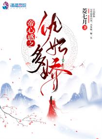 跑男之全民男神