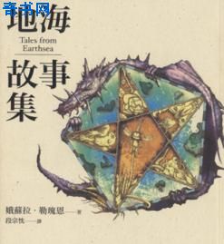 性感动漫
