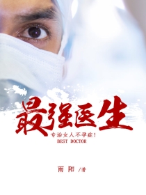 peterle 飞机视频