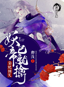 明星ai换脸视频免费观看