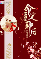 口述被舔