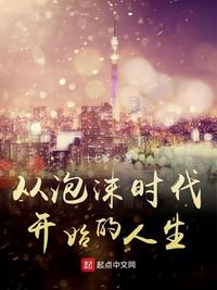 港都情事
