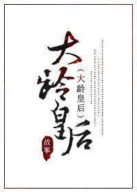 第色阁
