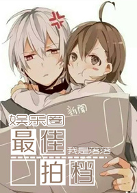 绝杀危城