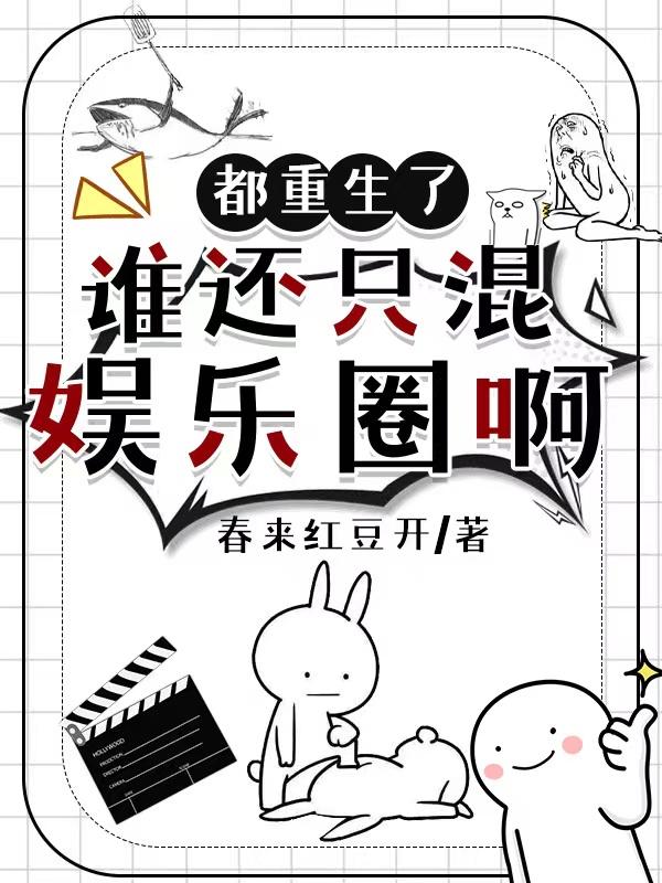 魔兽世界职业任务