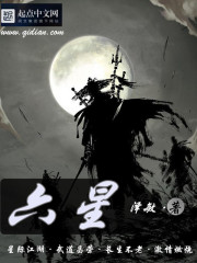 陈圆圆风流艳史一级dvd